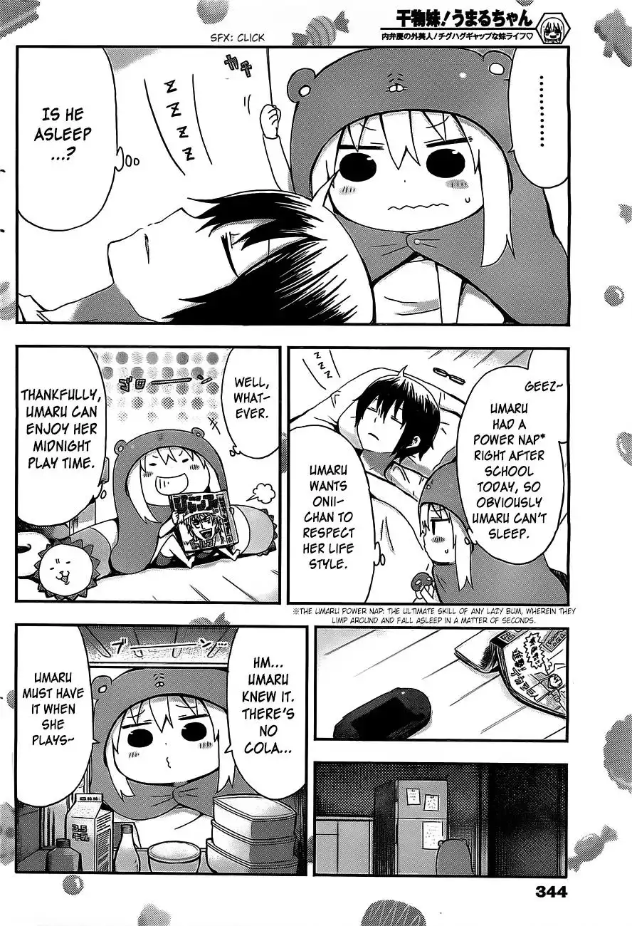 Himouto! Umaru-chan Chapter 21 2